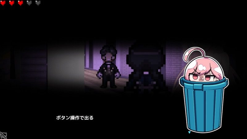 全果徘徊的女子大学生 实机画面 预览图 2