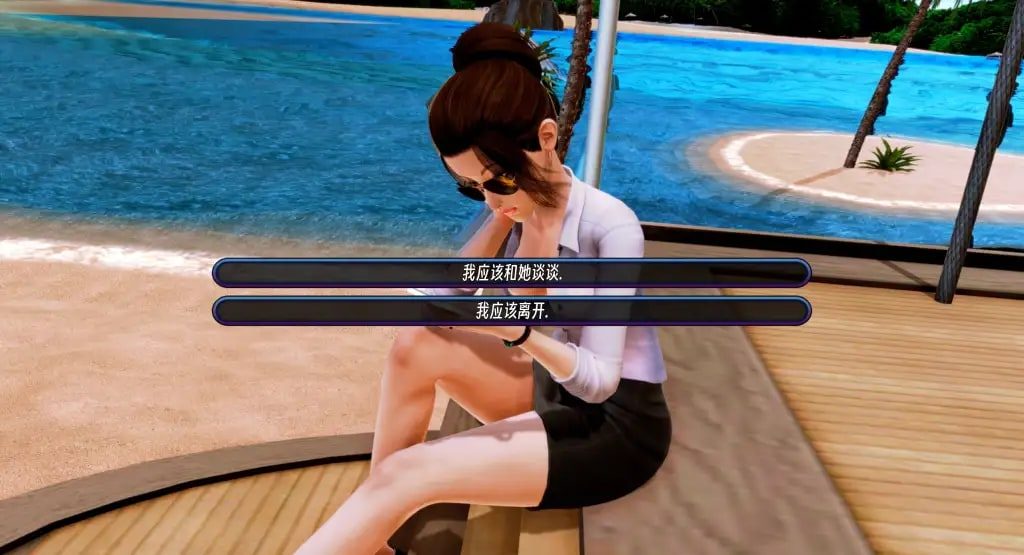 后宫酒店Harem Hotel 支线内容 页面配图 3