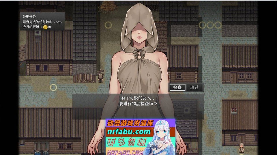 异端审问官白灼监狱 主线事件 预览图 7