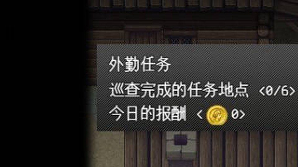 异端审问官白灼监狱 章节事件 展示图 4