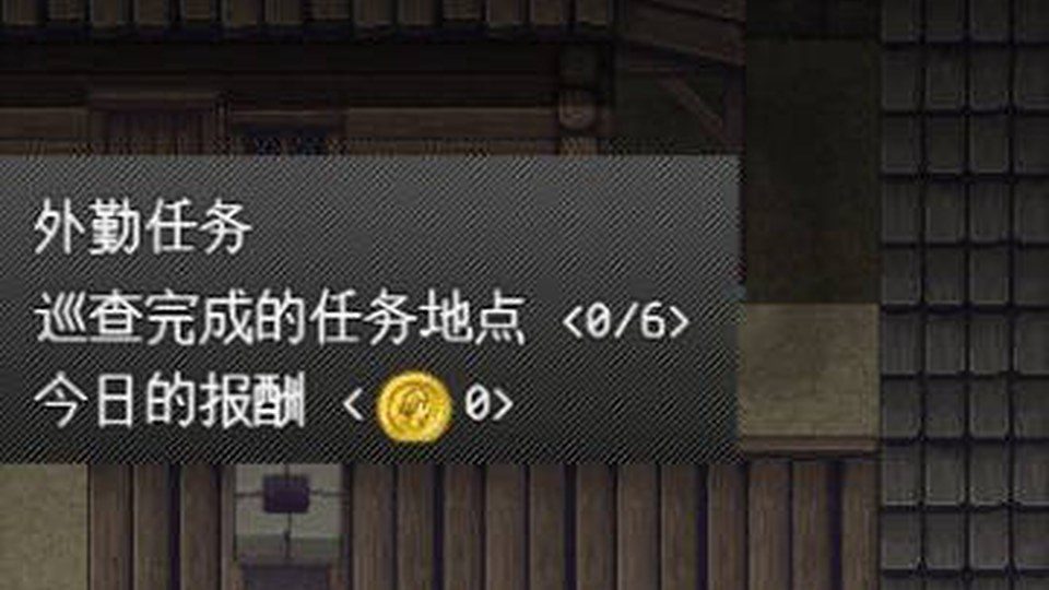 异端审问官白灼监狱 故事片段 展示图 8