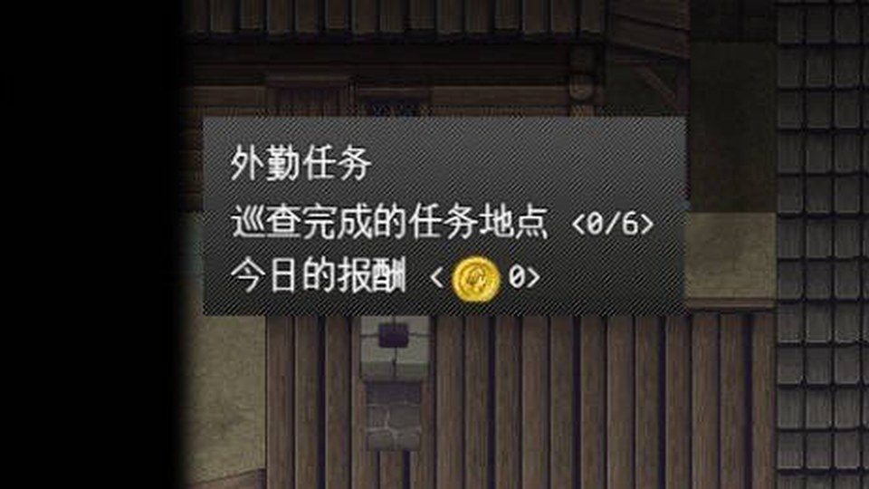 异端审问官白灼监狱 剧情互动 预览图 3