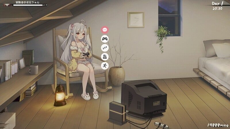 和存在感薄弱妹妹一起的简单生活 故事片段 画面 7