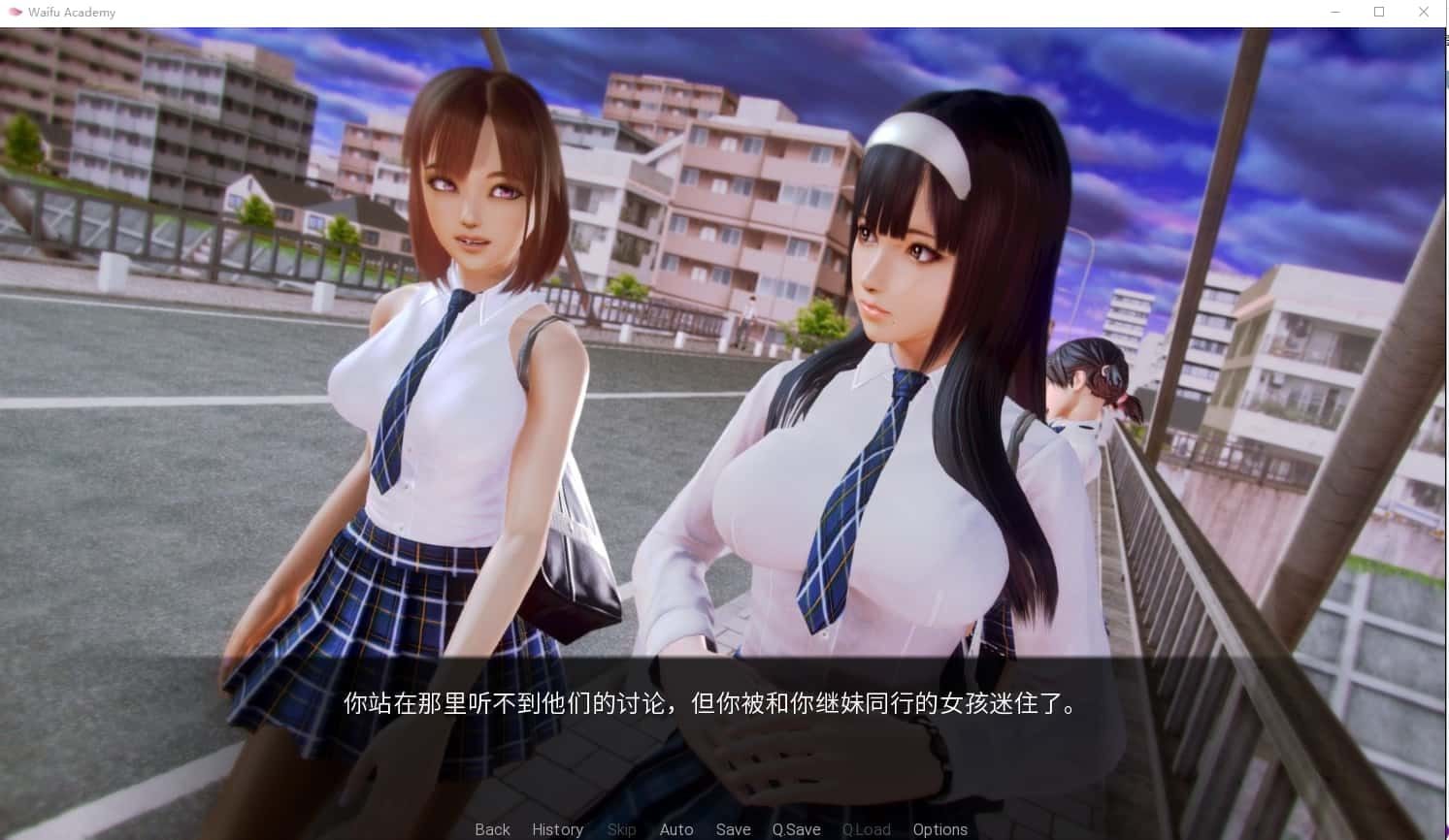 二次元老婆学院_Waifu Academy 中文界面 实机截图 2