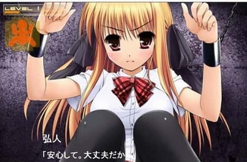 监禁少女 操作界面 实机截图 5