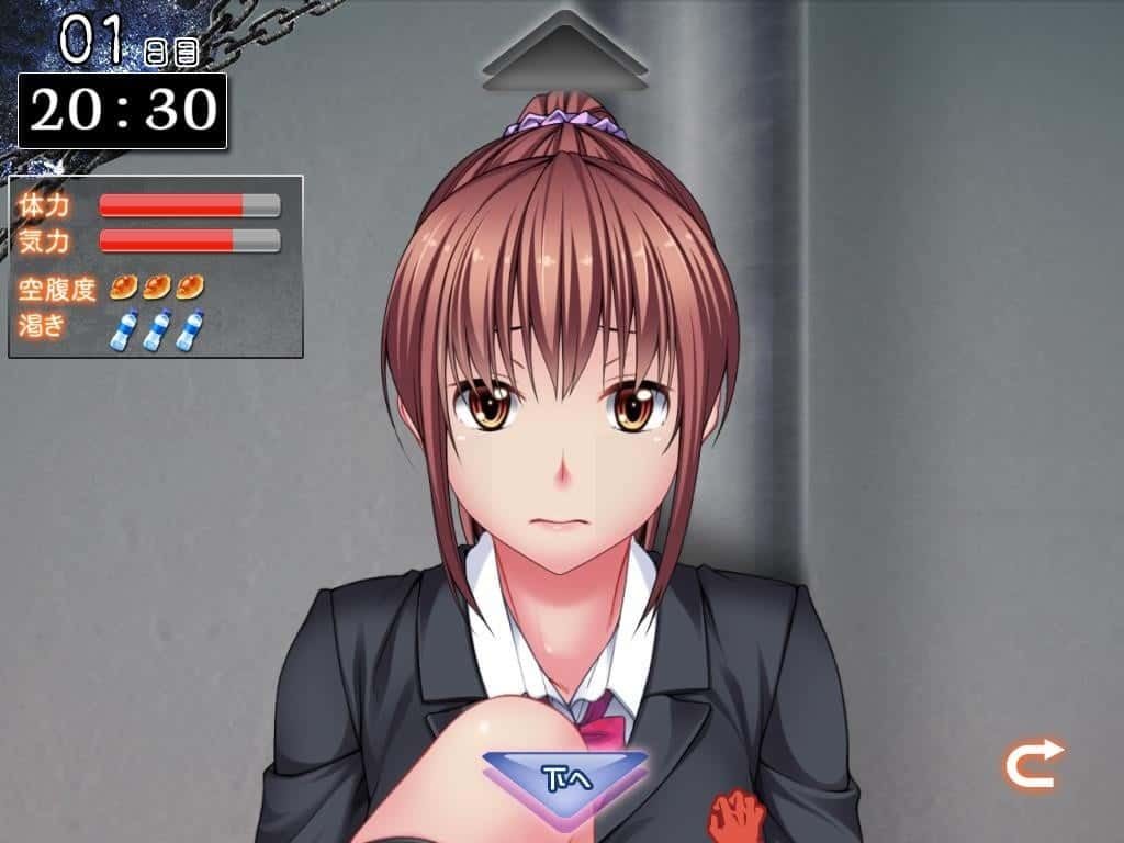 监禁少女 支线内容 实机截图 4