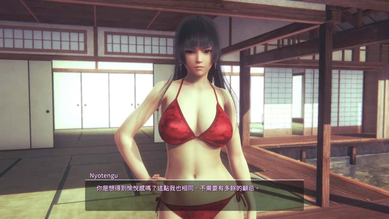 甜心选择2_Honey Select 2 章节事件 演示图 8