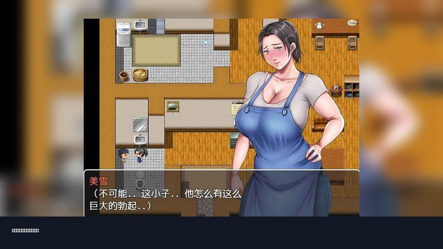 我妈妈跪地道歉的那一天 我妈妈跪地道歉的那一天中文下载官网 母が土下座した日 汉化版安装教程 封面图