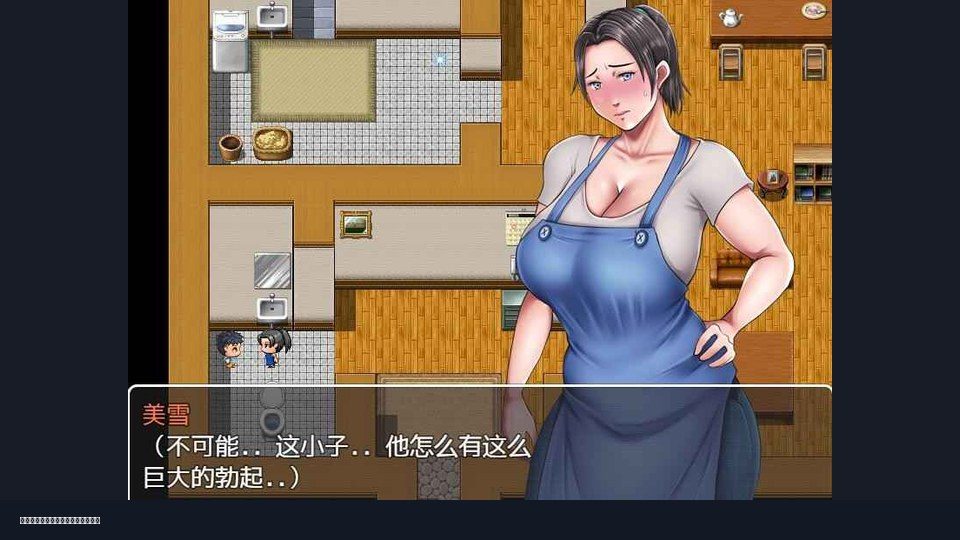 我妈妈跪地道歉的那一天 场景演出 展示图 1