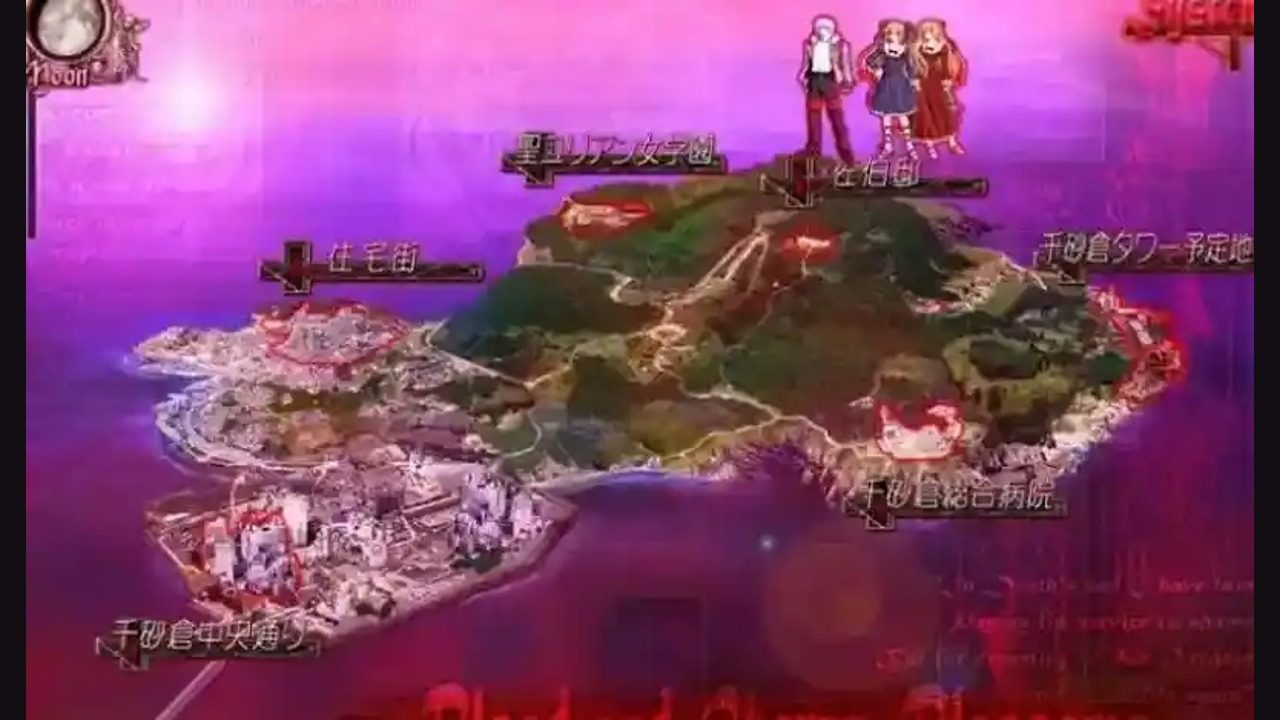 献给支配者的狂死曲 献给支配者的狂死曲攻略大全和行动回合指南：城市调查 封面图