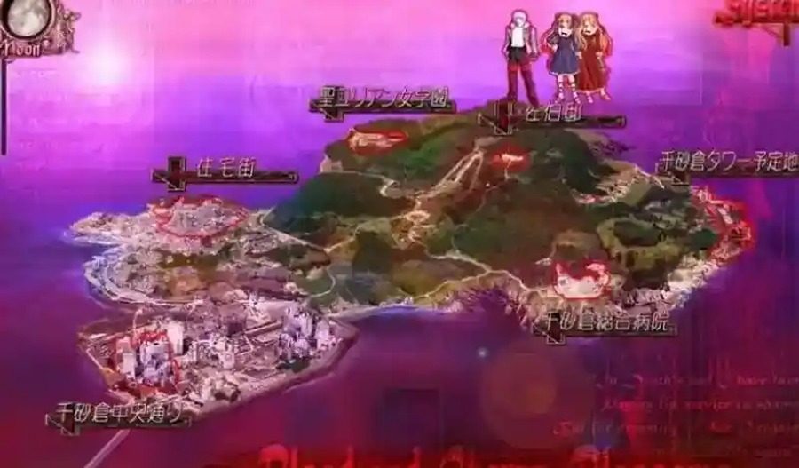 献给支配者的狂死曲 存档管理 玩法截图 2
