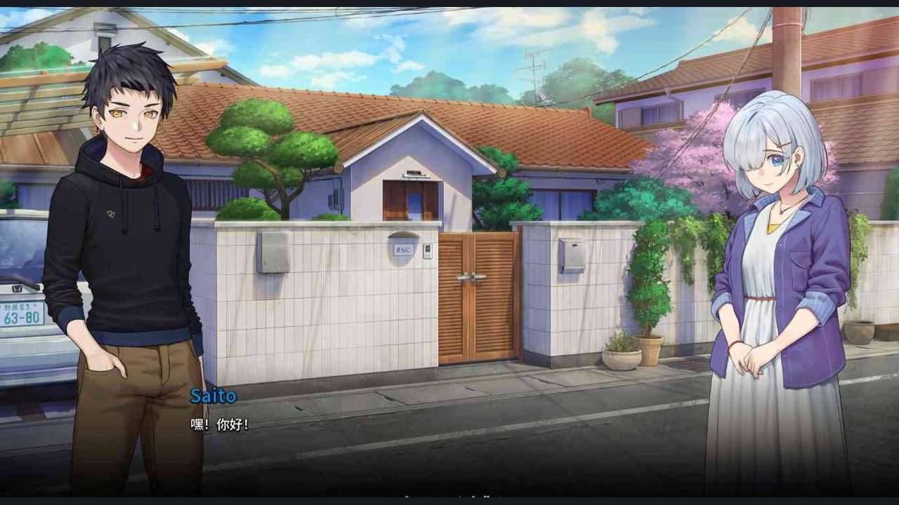 二次人生永恒不再GoodbyeEtern Godot 画面