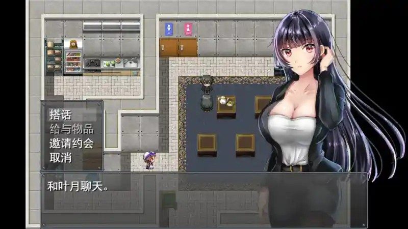 职场女友带回家v1 角色养成 详情图 3