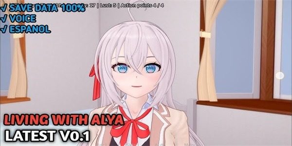 与阿尔雅一起生活 Living With Alya 版 镜头演出 预览图 4
